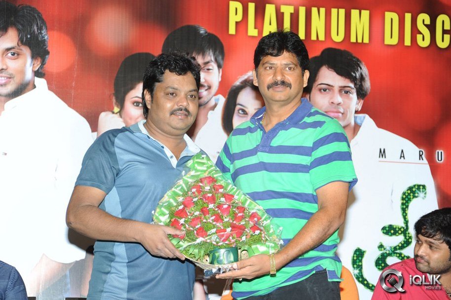 Green-Signal-Movie-Platinum-Disc-Function